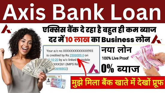 Axis Bank Business Loan