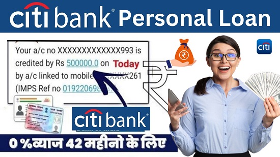 Citi bank Personal Loan