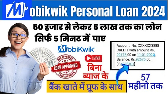 Mobikwik Personal Loan 2024