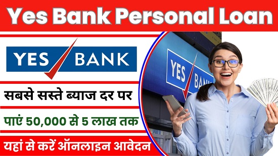 Yes Bank Personal Loan