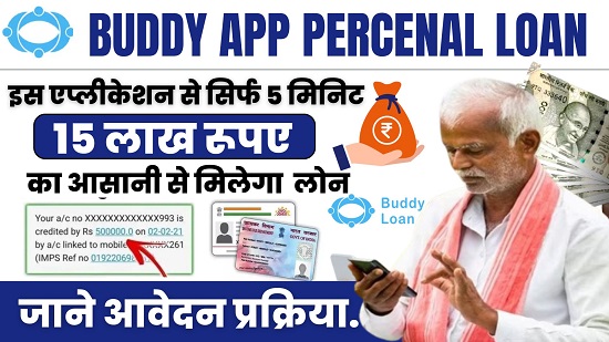Buddy Loan App Percenal Loan