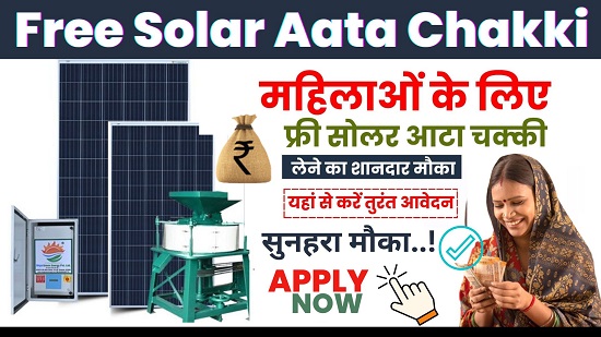 PM Free Solar Atta Chakki
