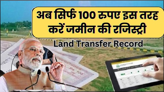 Land Transfer Record News