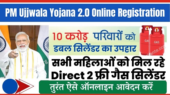 PM Ujjwala Yojana 2.0 Online Registration