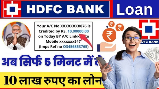 Apply HDFC Personal Loan