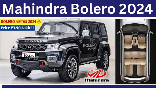 Mahindra Bolero 2024