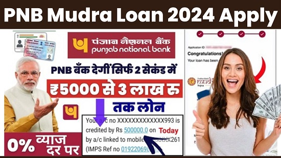 PNB Mudra Loan 2024 Apply