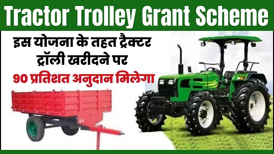 Tractor Trolley Grant Scheme Apply