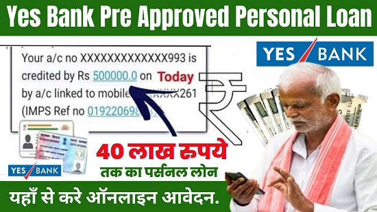 Yes Bank Personal Loan Apply 2024