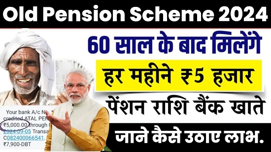 Pension Scheme 2024