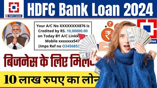 HDFC Mudra Loan 2024