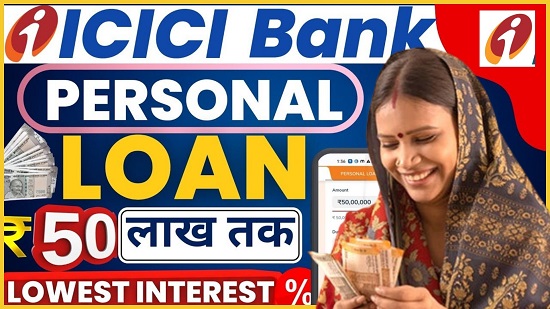 ICICI Bank Se Personal Loan Kaise Le