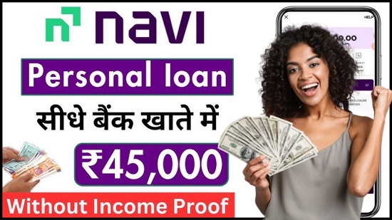 Navi Personal loan Hindi