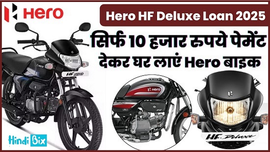 Hero HF Deluxe 2025