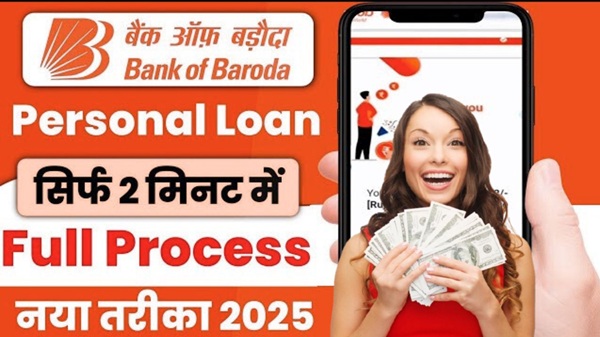 BOB Bank Loan Apply